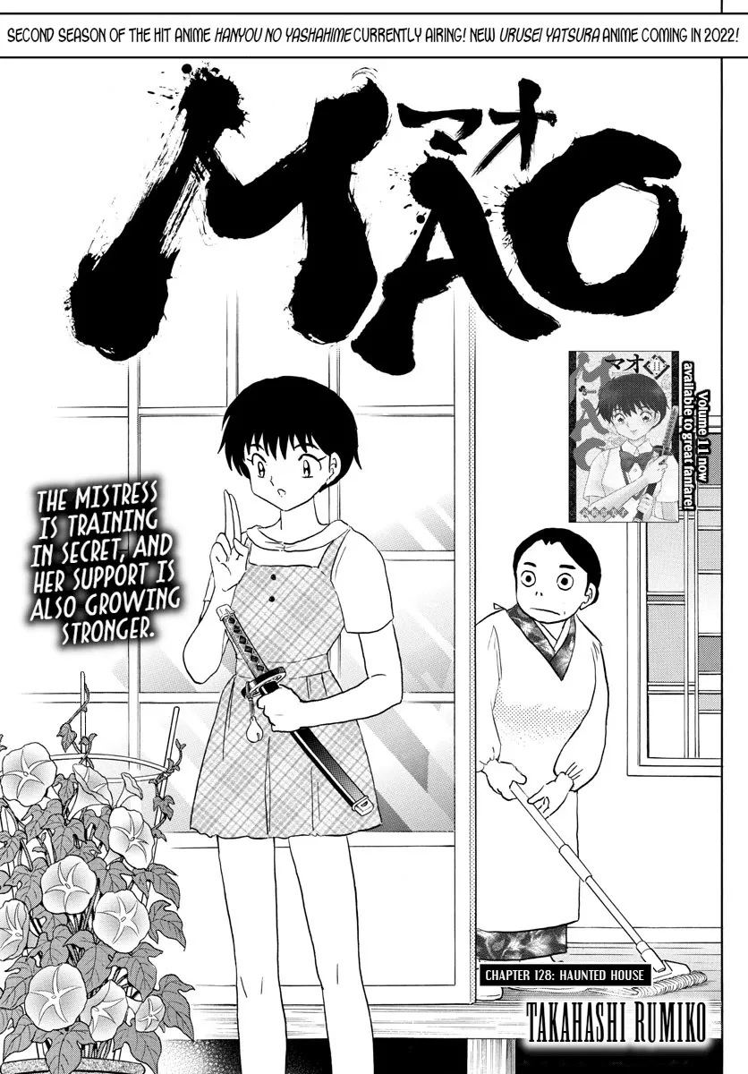 Read Mao Chapter 128 - Haunted House Online