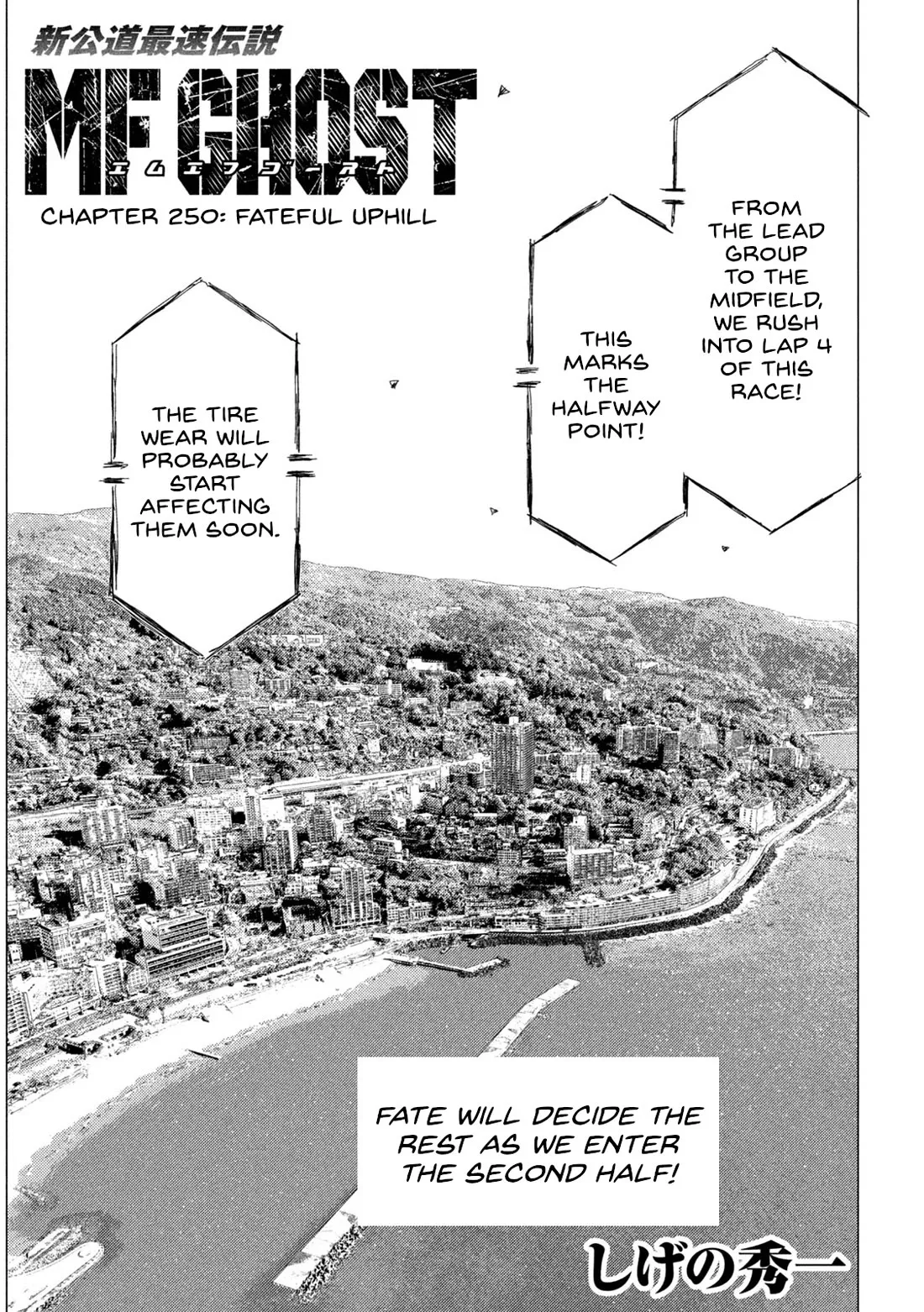 Read MF Ghost Chapter 250 - Fateful Uphill Online