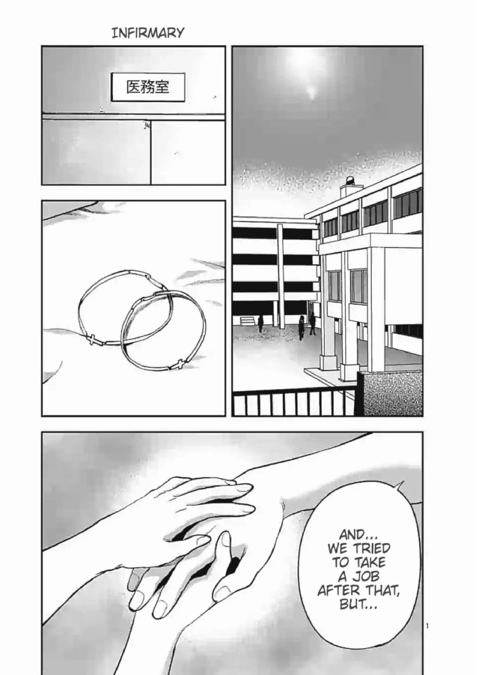 Read Deatte Hitotsuki de Zecchou Jorei! Chapter 7 Online