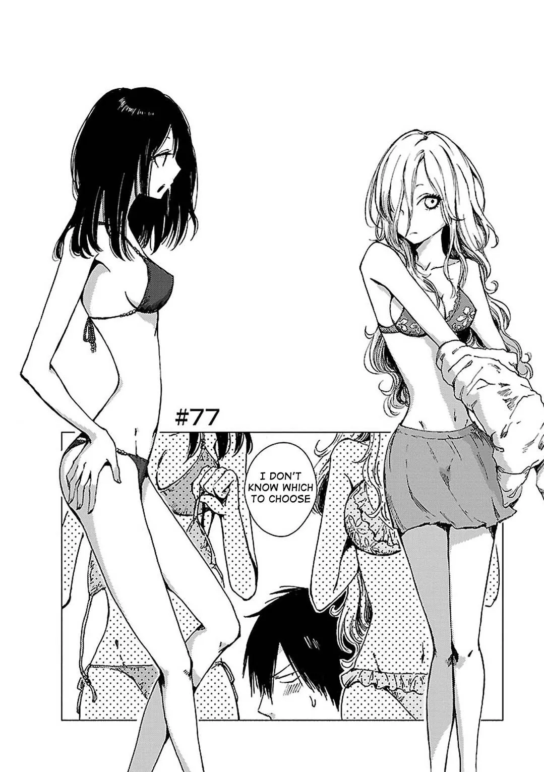 Read Hozuki-san Chi no Aneki + Imouto Chapter 77 Online