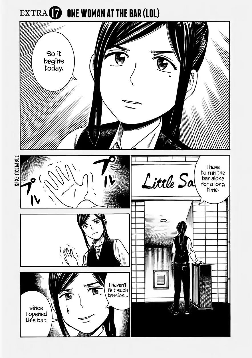 Read Hinamatsuri Chapter 41.5 - One woman at the bar (LOL) Online