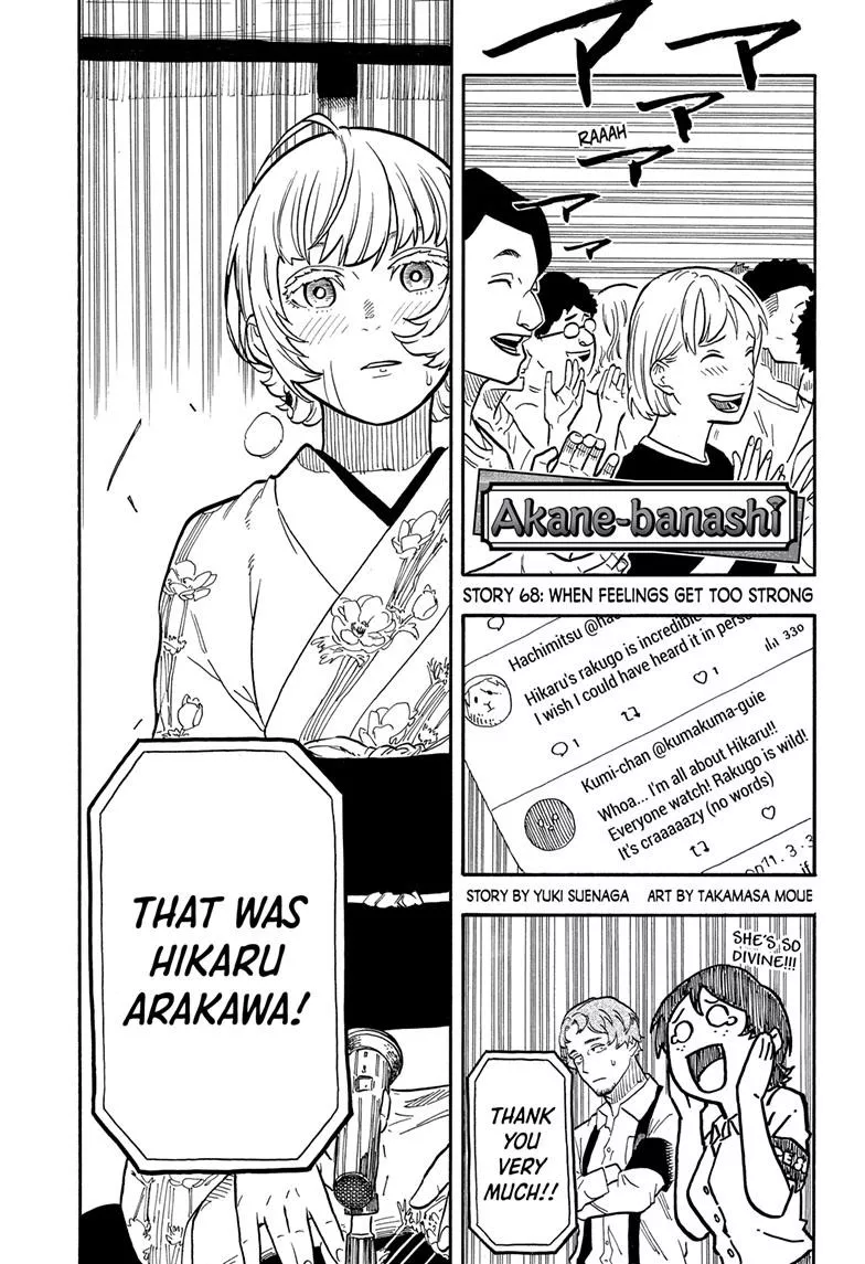 Read Akane Banashi Chapter 68 Online