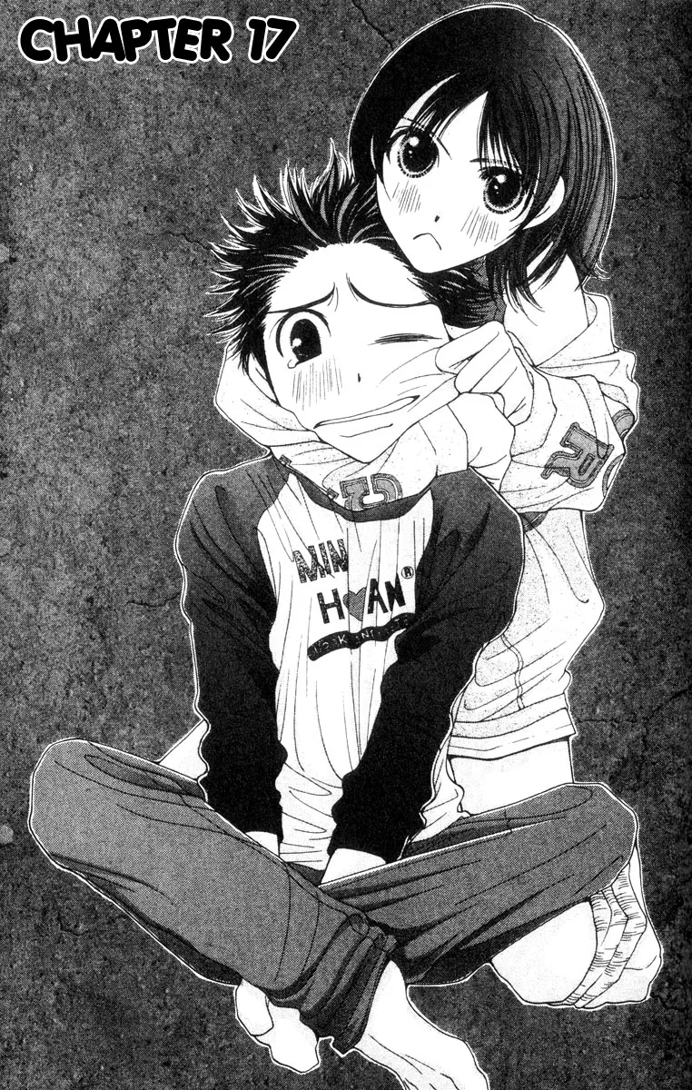 Read Hot Gimmick Chapter 17 Online