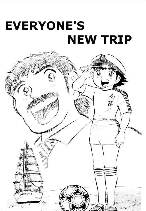 Read Captain Tsubasa Chapter 11 - Everyone's New Trip Online