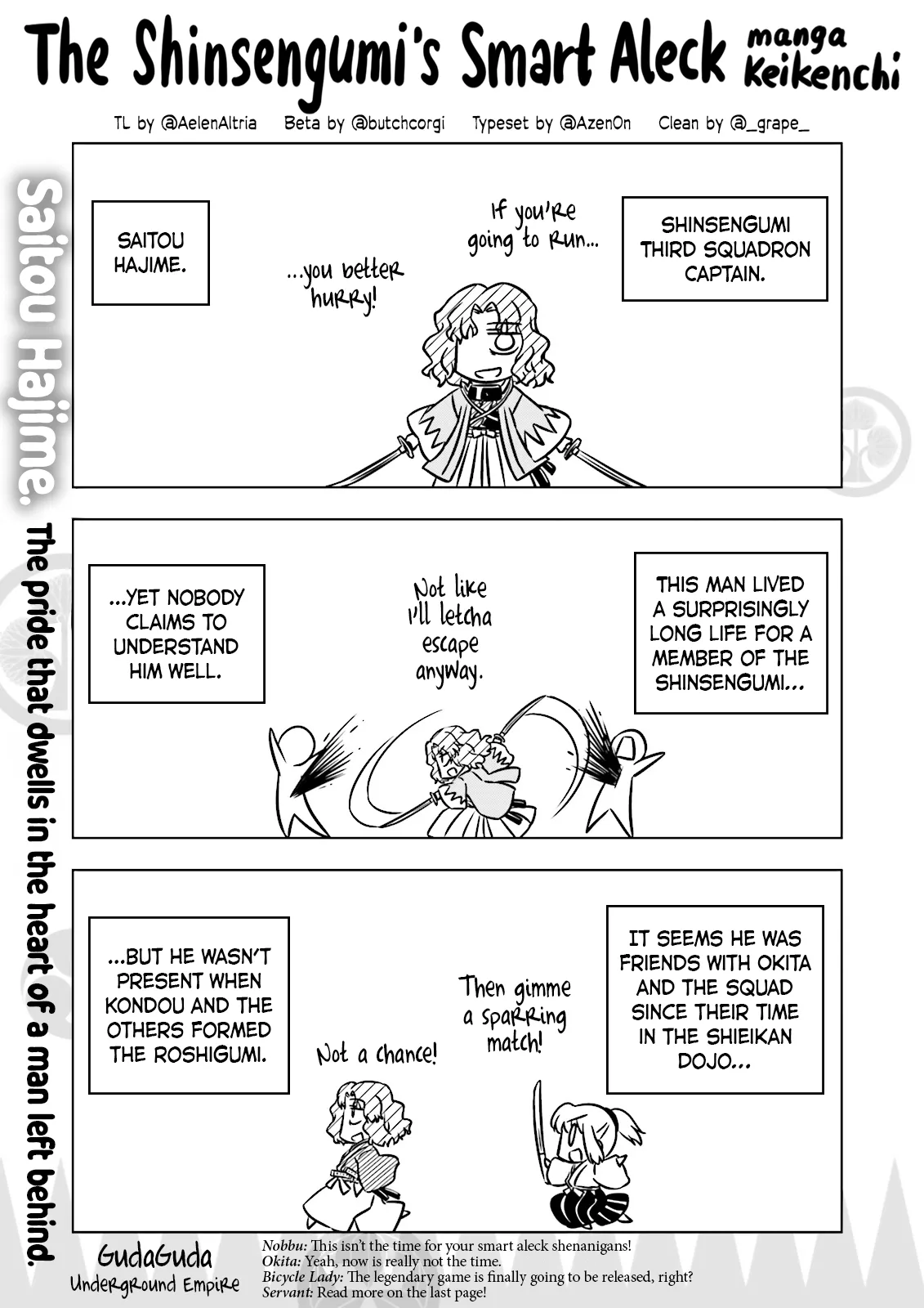 Read Gudaguda Ace RE Chapter 7 - The Shinsengumi's Smart Aleck Online