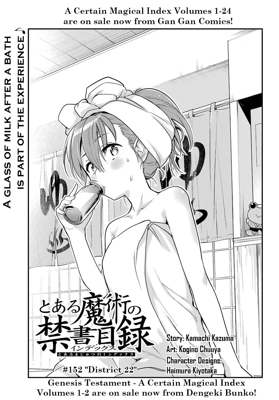 Read To Aru Majutsu no Kinsho Mokuroku Chapter 152 - District 22 Online