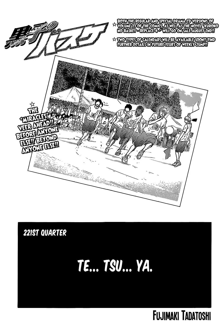 Read Kuroko no Basket Chapter 221 - Te.. Tsu... Ya. Online