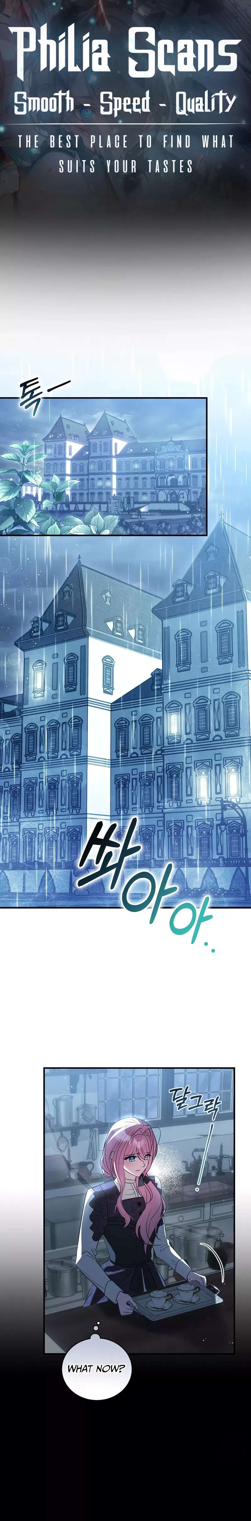 Read I Didn’t Lull You to Sleep Only for You to Become Obsessed with Me Chapter 30 Online