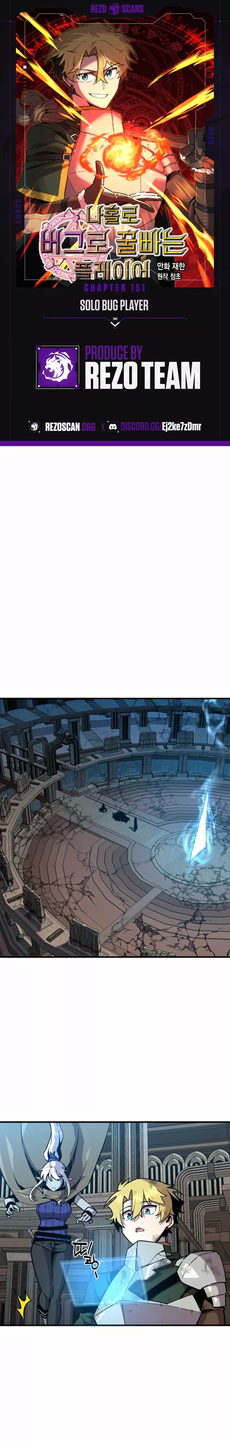 Read Solo Bug Player Chapter 159 Online
