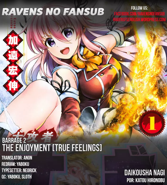 Read Giant Warrior Nagi Chapter 2 - Barrage #2: The Enjoyment [True Feelings] Online