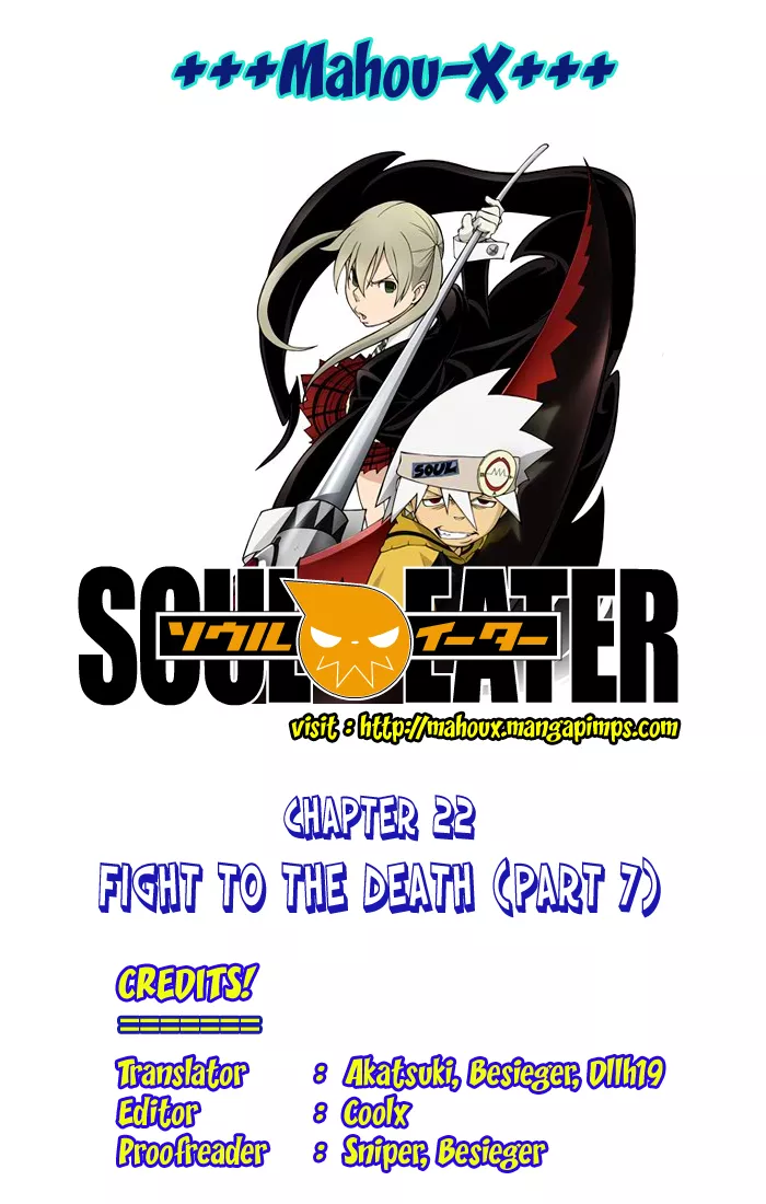 Read Soul Eater Chapter 22 Online