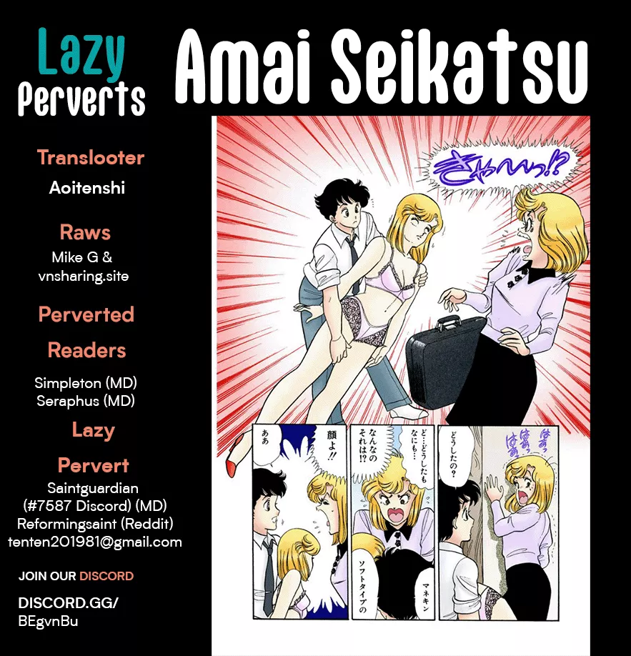 Read Amai Seikatsu Chapter 241 - 3some Online