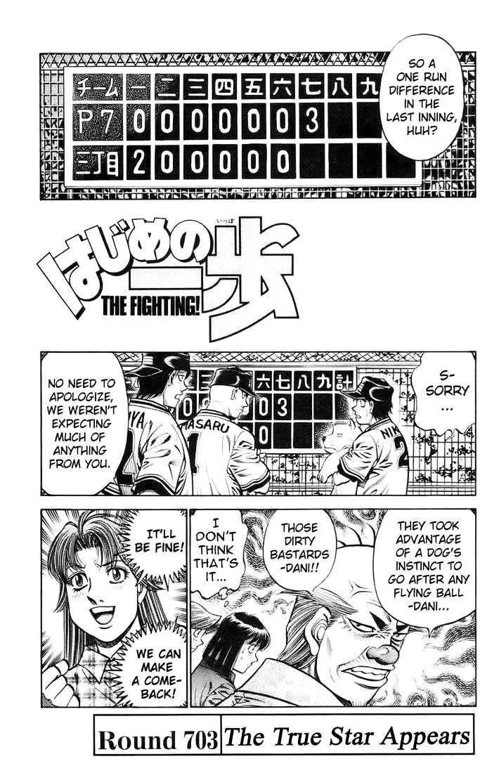 Read Hajime no Ippo Chapter 703 - The true star appears Online