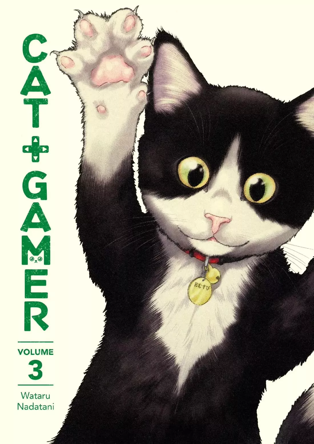 Read A Gamer Living with a Cat Chapter 18 - Time Thief Online