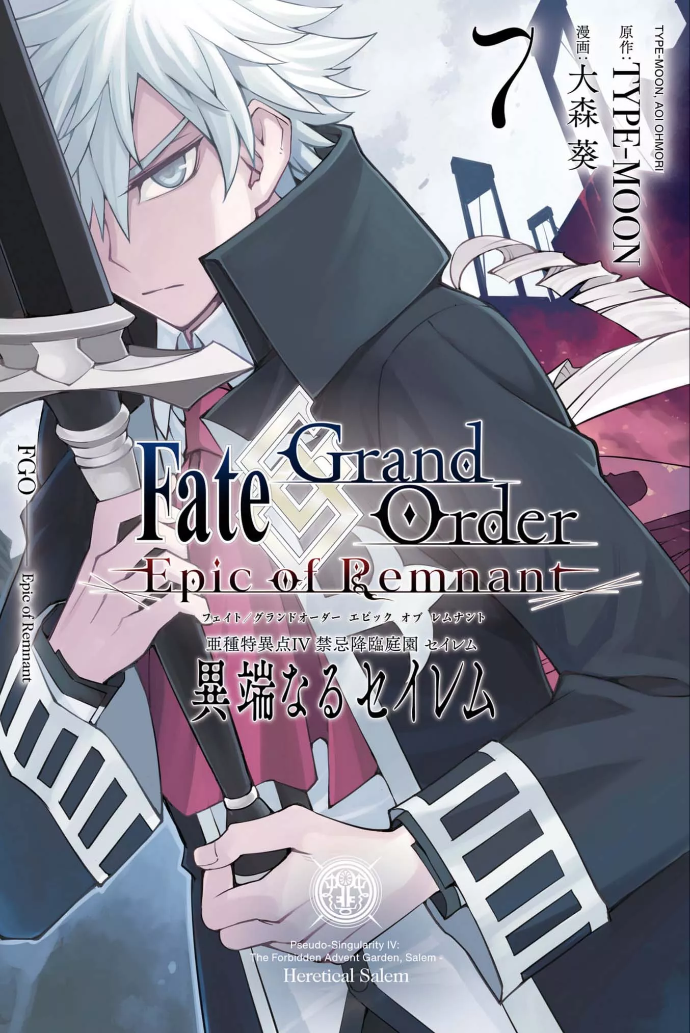 Read Fate/Grand Order -Epic of Remnant- Pseudo-Singularity IV: The Forbidden Advent Garden, Salem – Heretical Salem Chapter 48 - The Fifth Knot - 3 Online