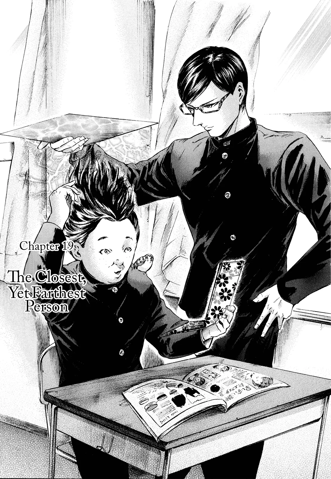 Read Sakamoto desu ga? Chapter 19 - The Closest, Yet Farthest Person Online