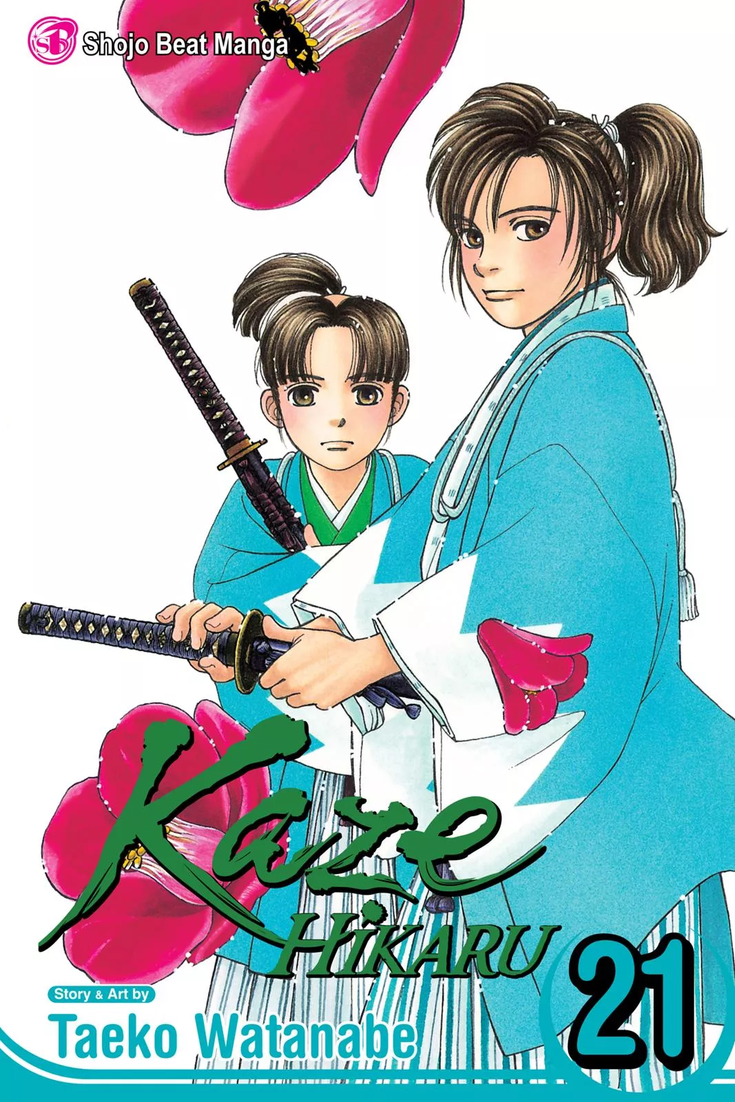 Read Kaze Hikaru Chapter 21 Online