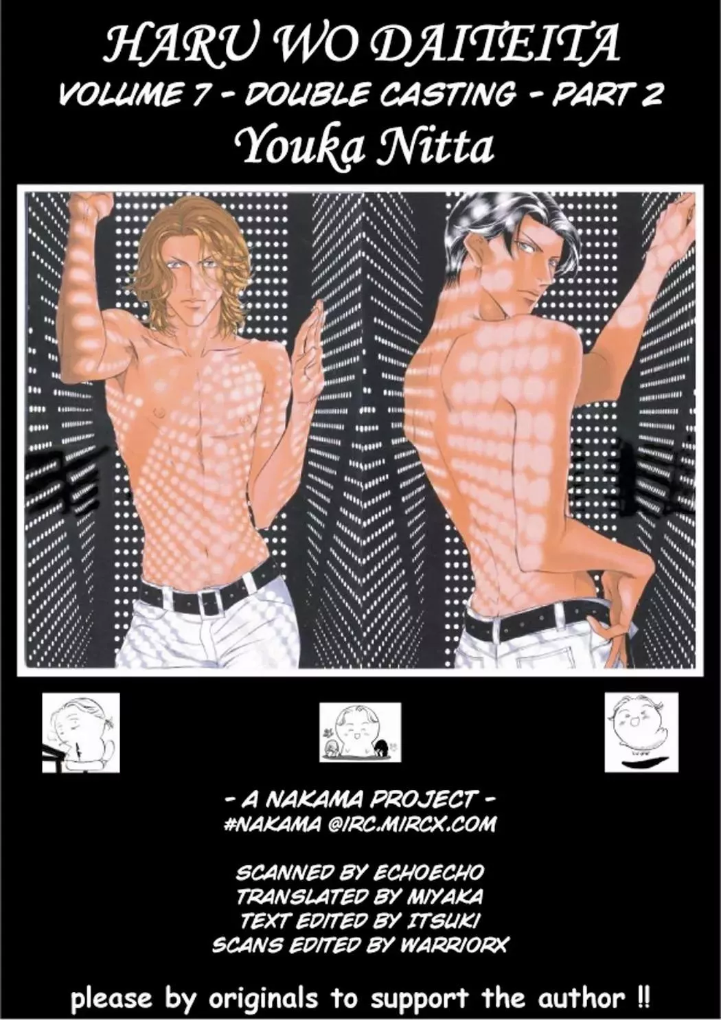 Read Haru wo Daiteita Chapter 4.2 - Double Casting - Part 2 Online