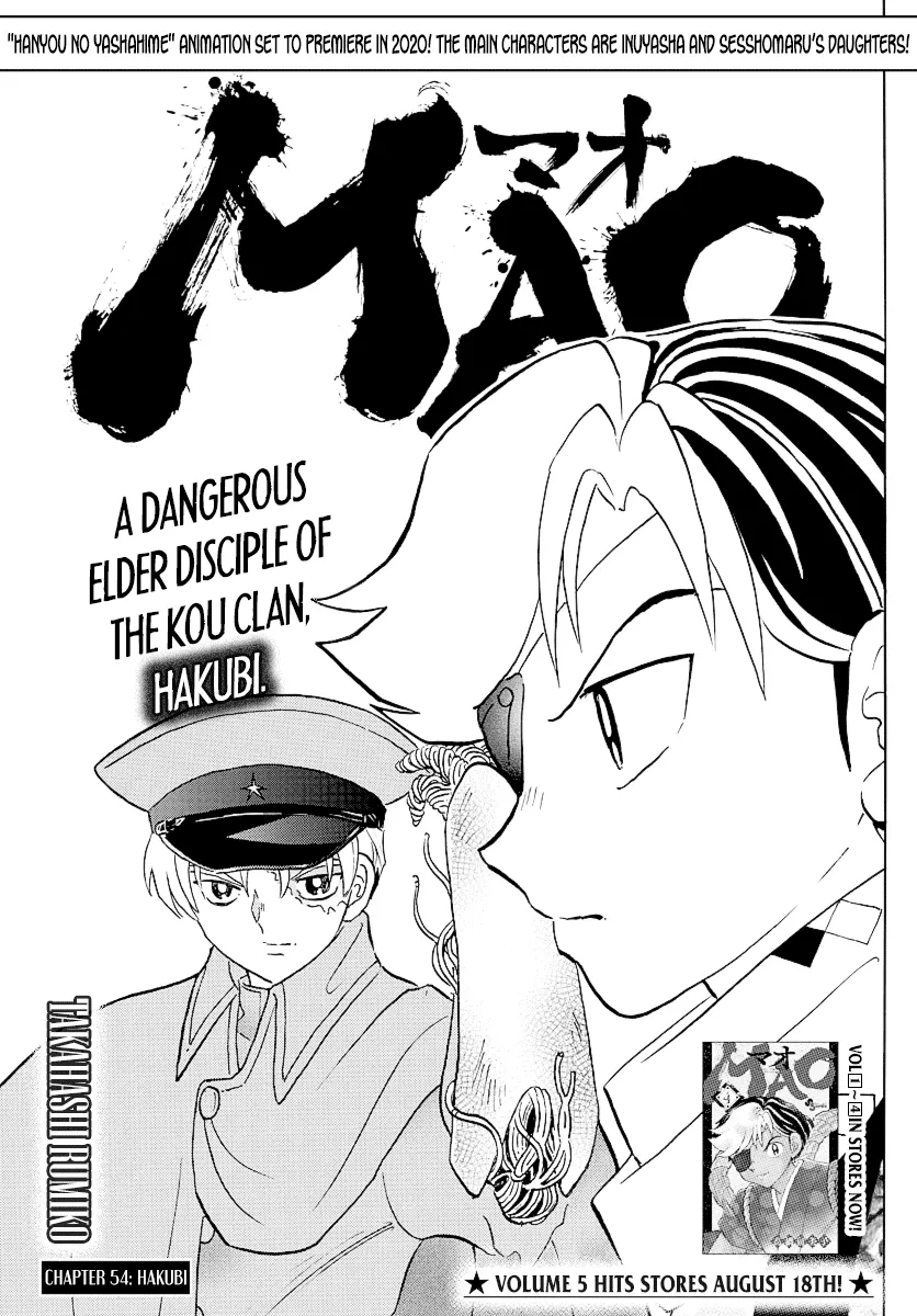 Read Mao Chapter 54 - Hakubi Online