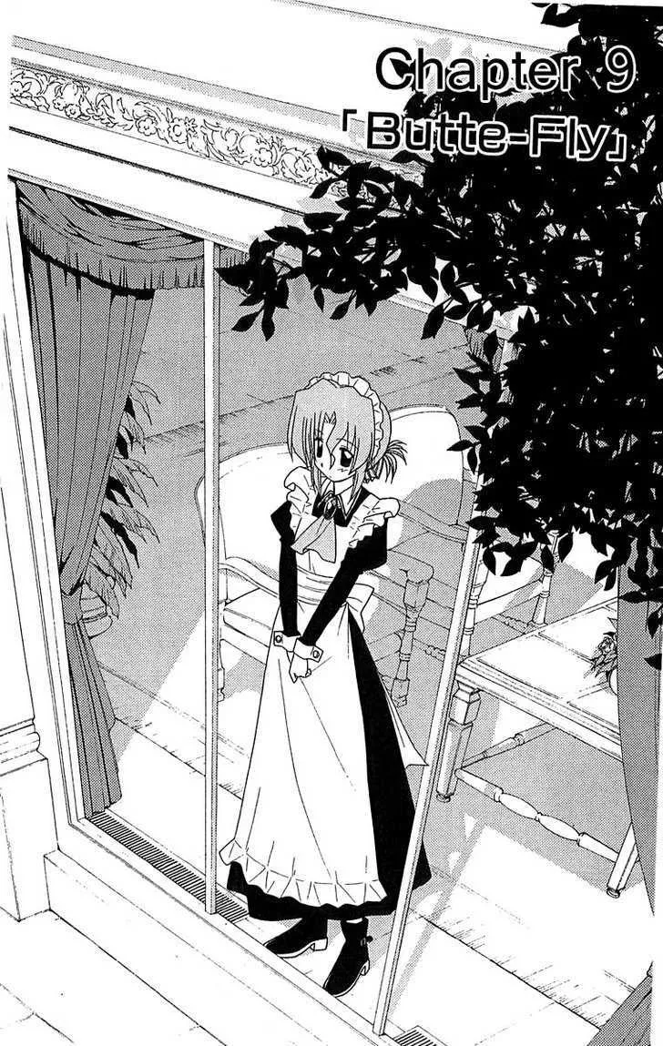 Read Hayate no Gotoku! Chapter 127 - Butter-Fly Online
