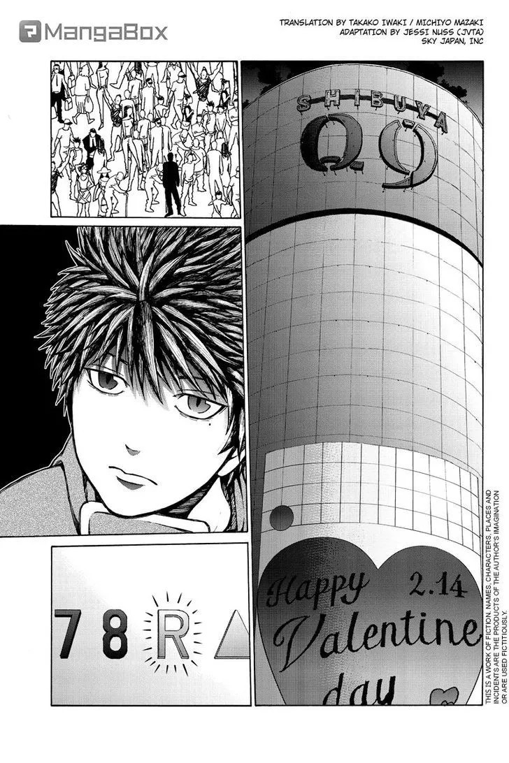Read Hatsukoi Shinjuu Chapter 35 Online