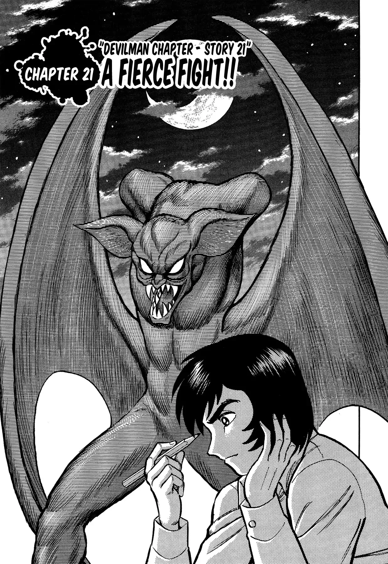 Read Gekiman! Chapter 21 - A Fierce Fight!! Online