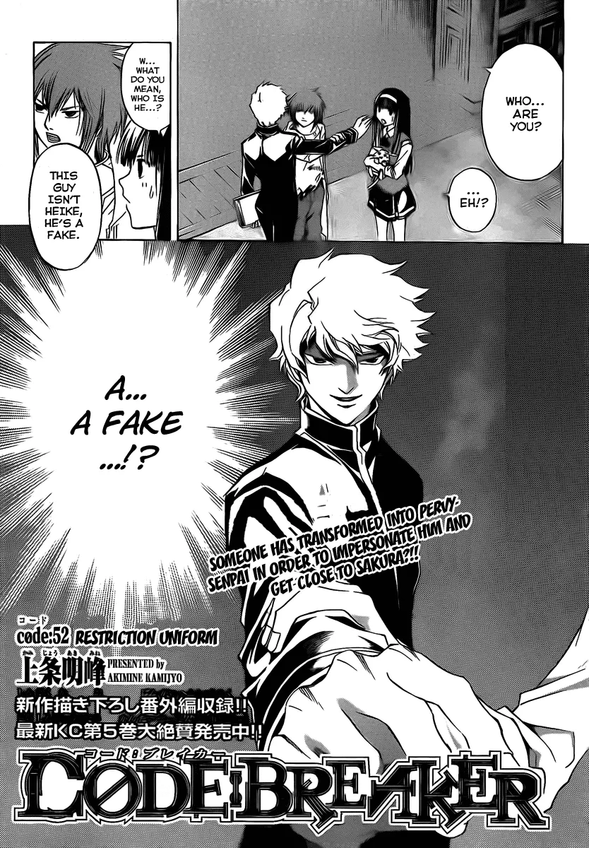 Read Code: Breaker Chapter 52 - Restriction Uniform Online