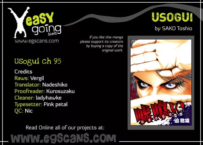 Read Usogui Chapter 95 - Warning Online