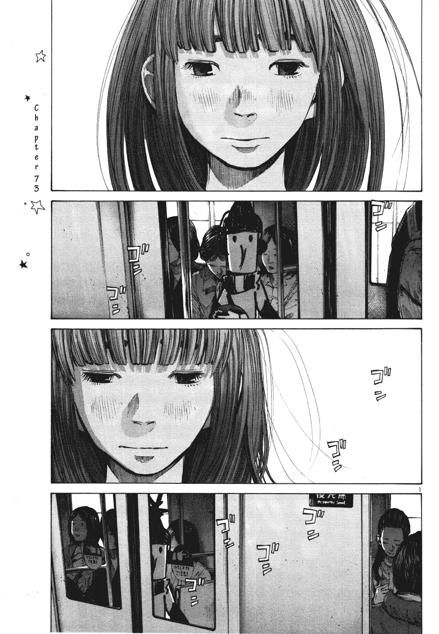 Read Oyasumi Punpun Chapter 73 Online