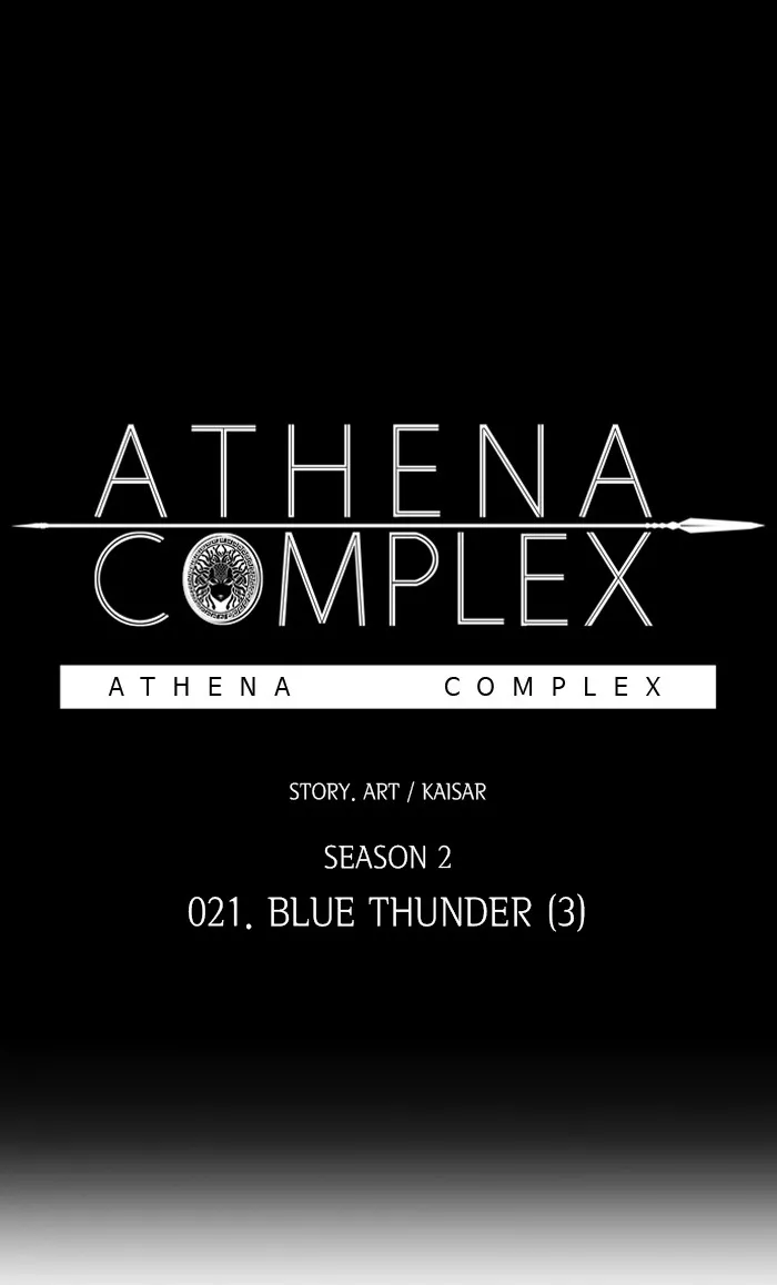 Read Athena Complex Chapter 126 - (S2) Ep.21 - Blue Thunder (3) Online