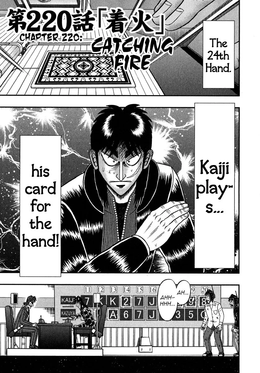 Read Gambling Outcast Kaiji: The One Poker Arc – Kaiji Part 5 Chapter 220 - Catching Fire Online