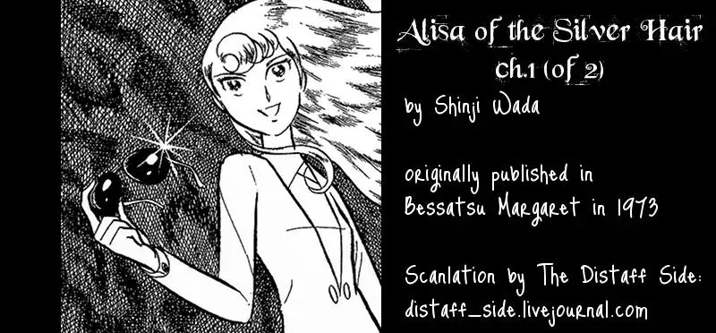 Read Gin’iro no Kami no Arisa Chapter 1 - Part One Online