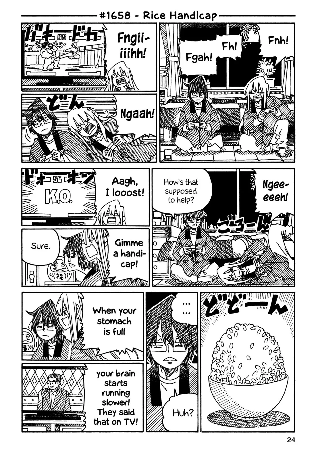 Read Hatarakanai Futari (The Jobless Siblings) Chapter 1658 - Rice Handicap Online