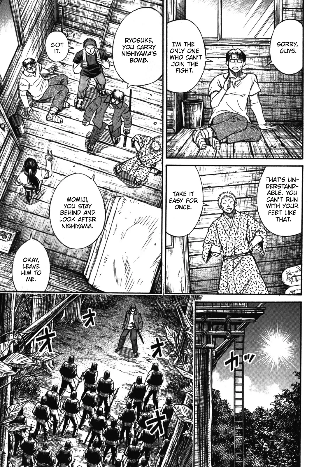 Read Higanjima – Saigo no 47 Hiai Chapter 69 Online