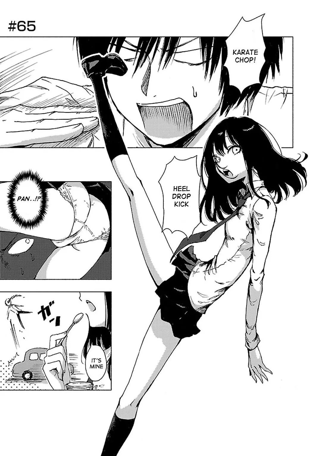 Read Hozuki-san Chi no Aneki + Imouto Chapter 65 Online