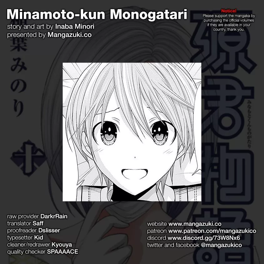 Read Minamoto-kun Monogatari Chapter 230 - As Punishment Online