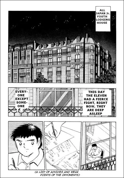 Read Captain Tsubasa Chapter 103 - The Lions Of The Final Online