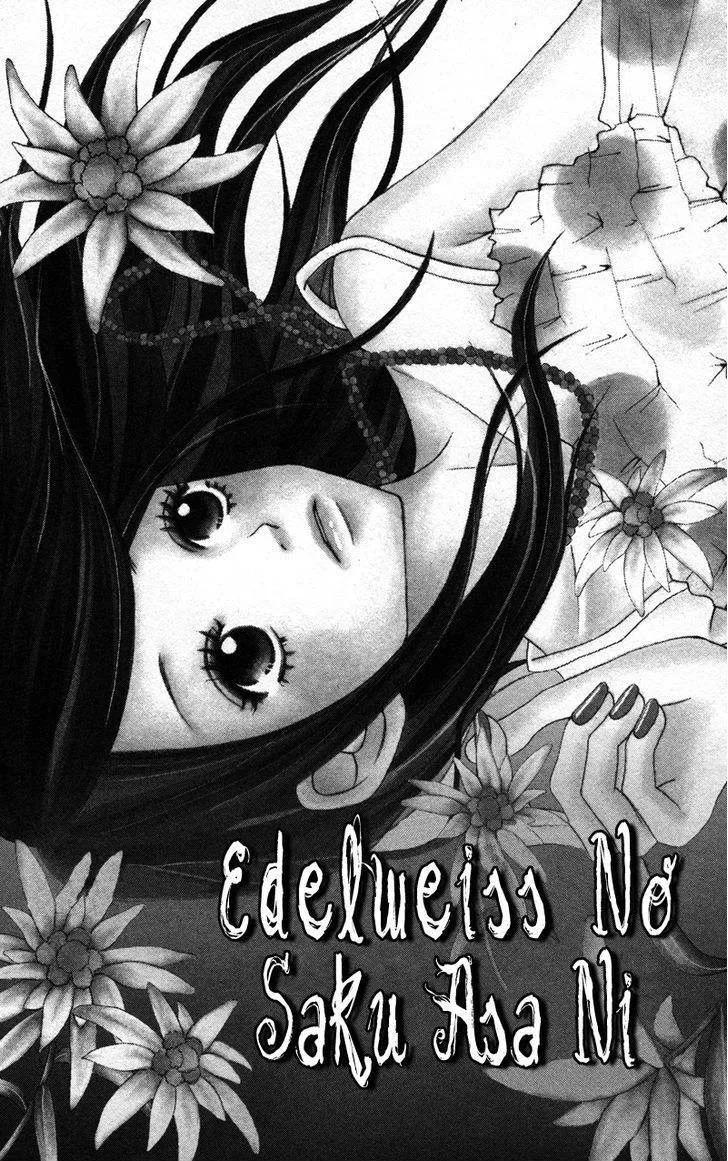 Read Gakuen Babe Chapter 4 - In the Morning when the Edelweiss Blooms Online