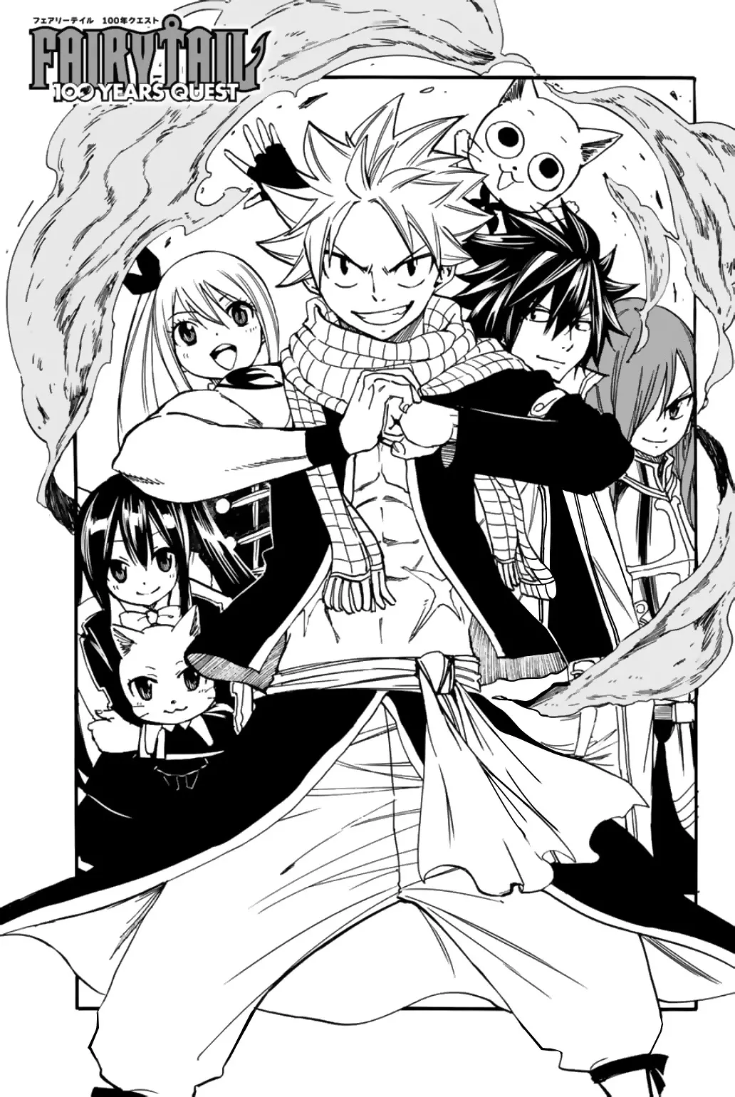 Read Fairy Tail: 100 Years Quest Chapter 93 - The Sixth of The Five Dragon Gods Online