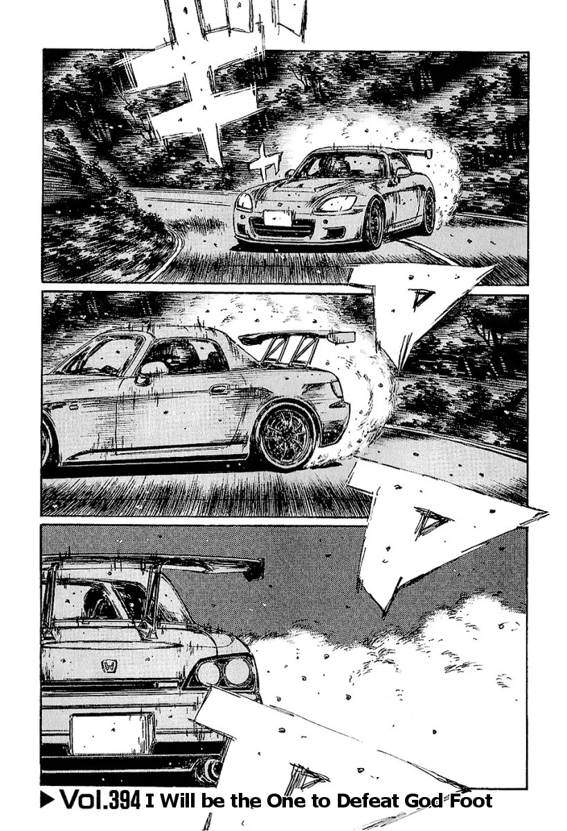 Read Initial D Chapter 394 Online