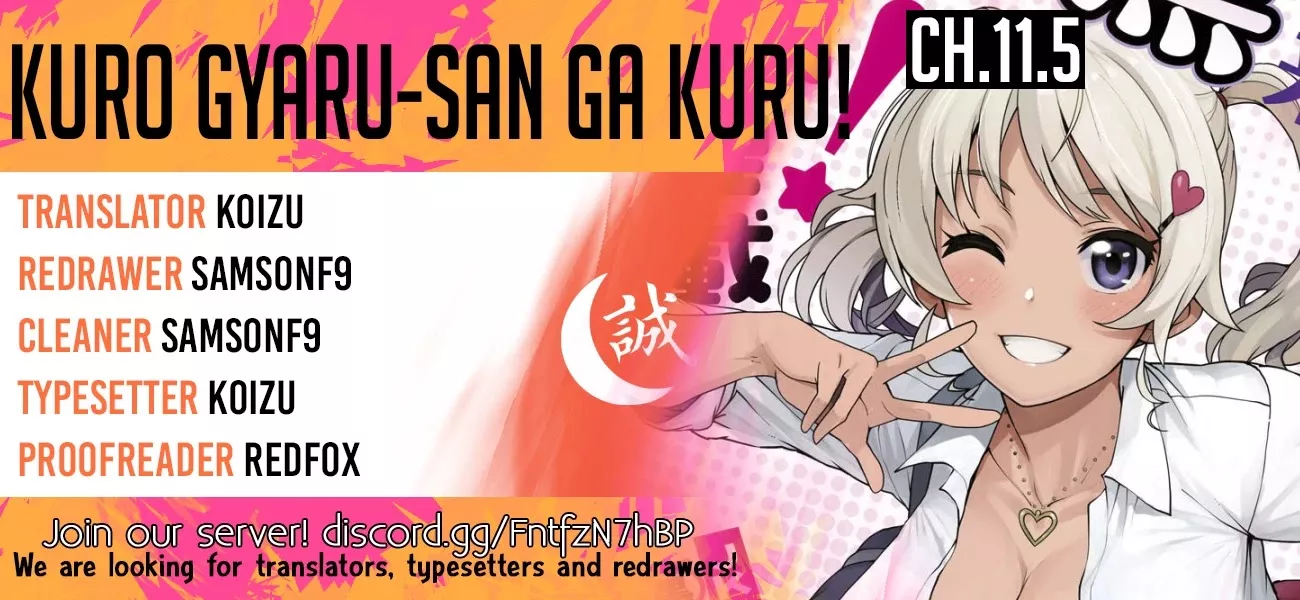 Read Kuro Gyaru-san ga Kuru! Chapter 11 Online