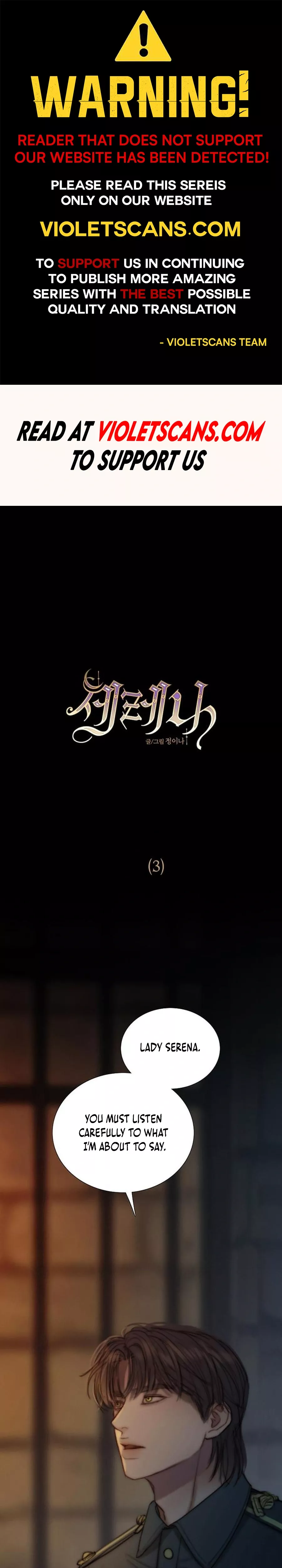 Read Serena Chapter 116 Online