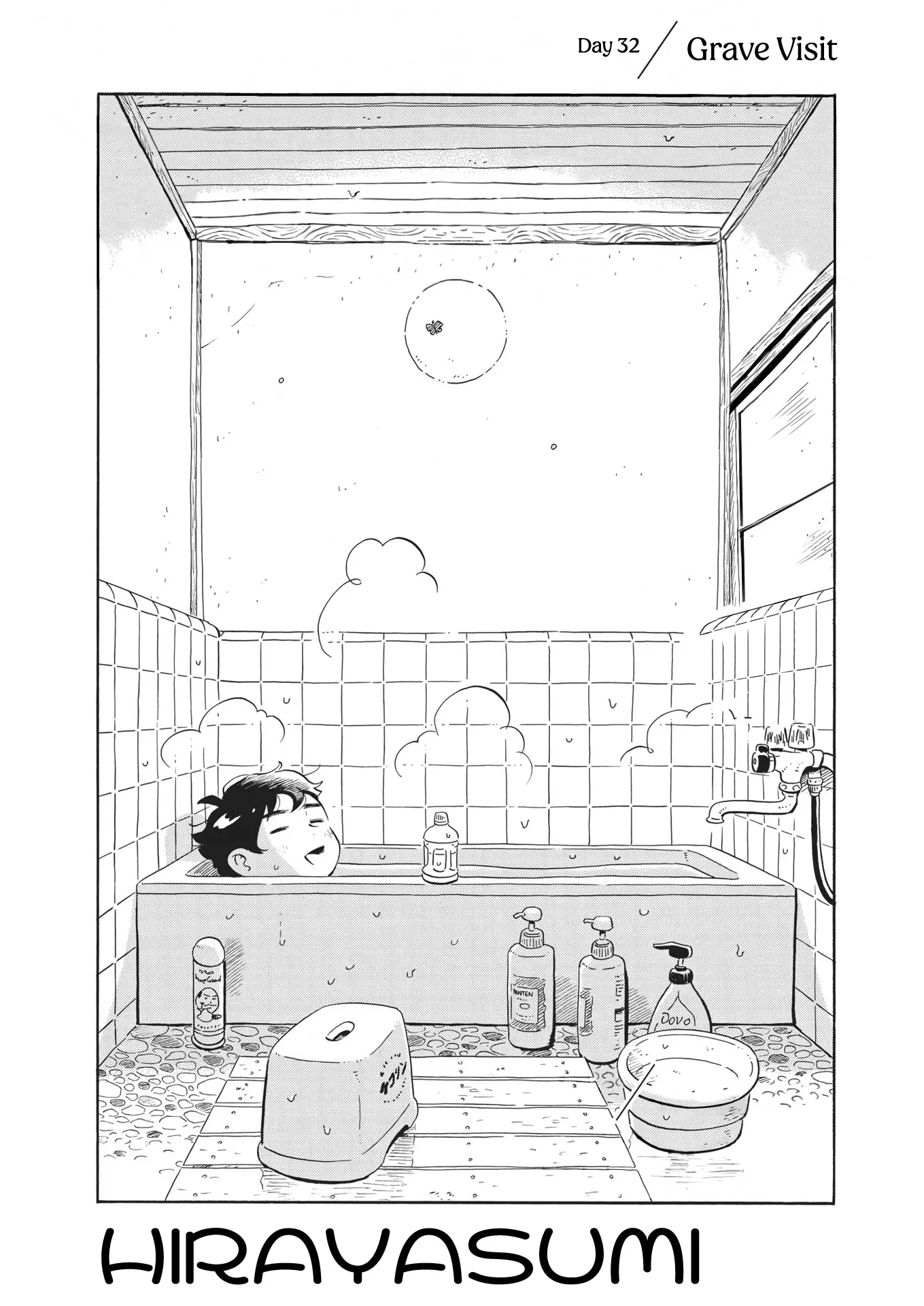 Read Hirayasumi Chapter 32 - Grave Visit Online