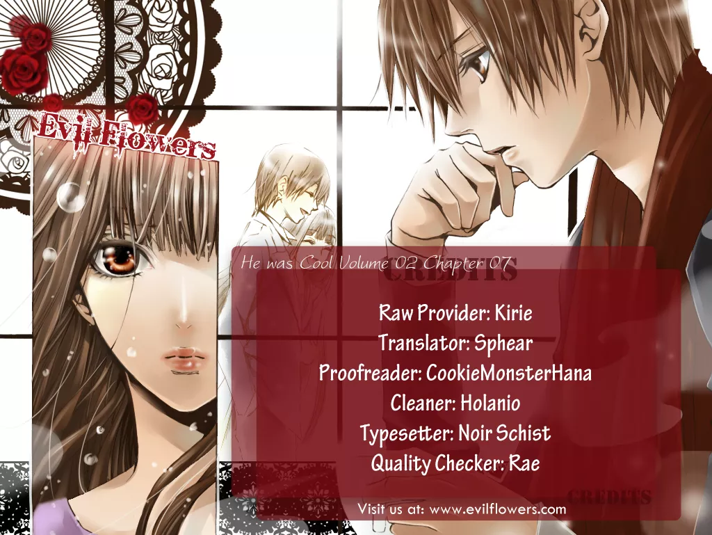 Read He was cool Chapter 7 Online