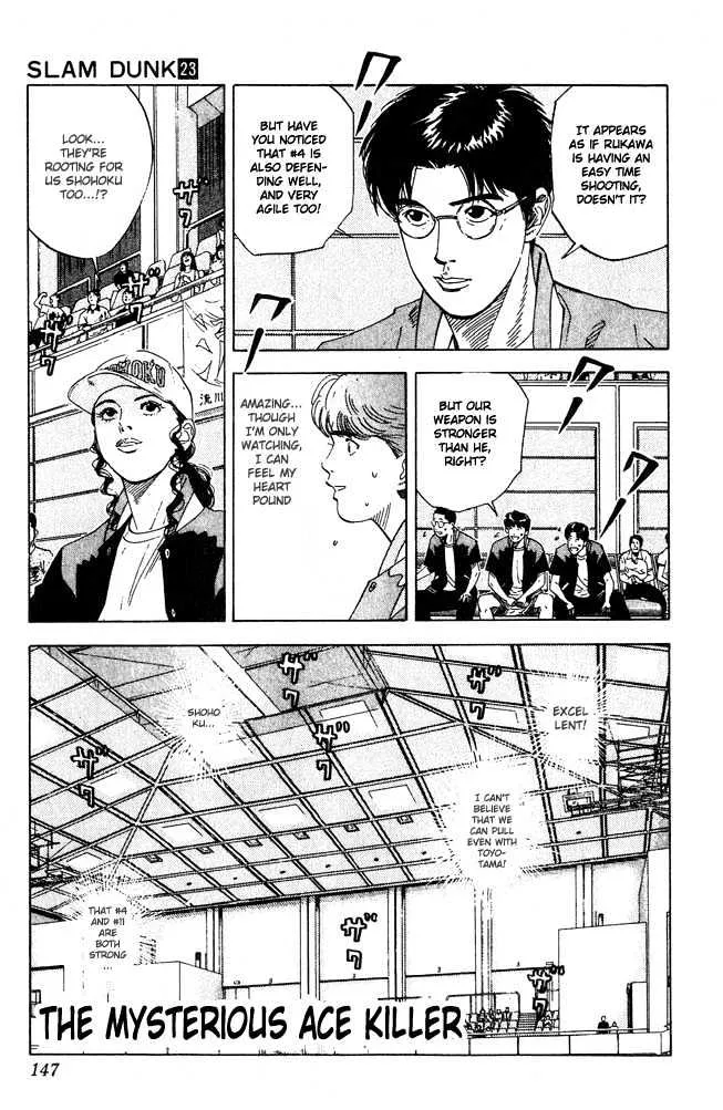 Read Slam Dunk Chapter 205 - The Mysterious Ace Killer Online