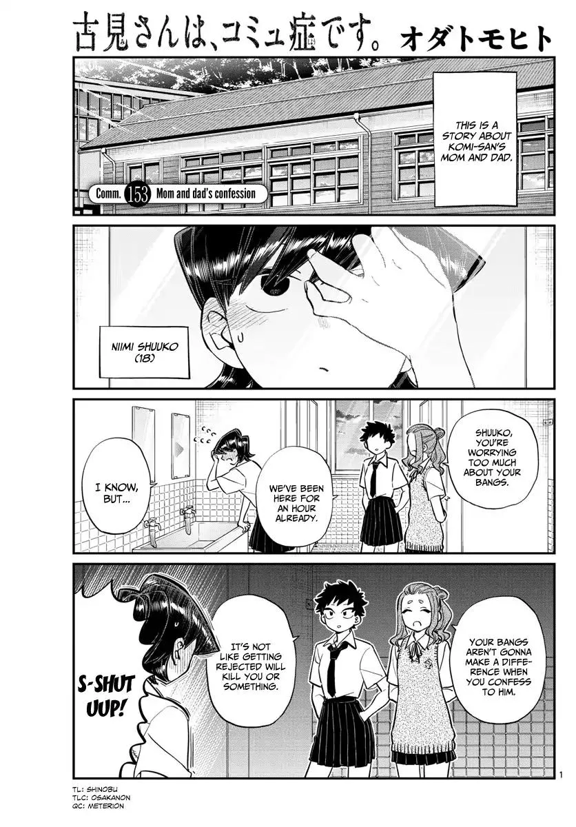 Read Komi-san wa Komyushou Desu Chapter 153 Online