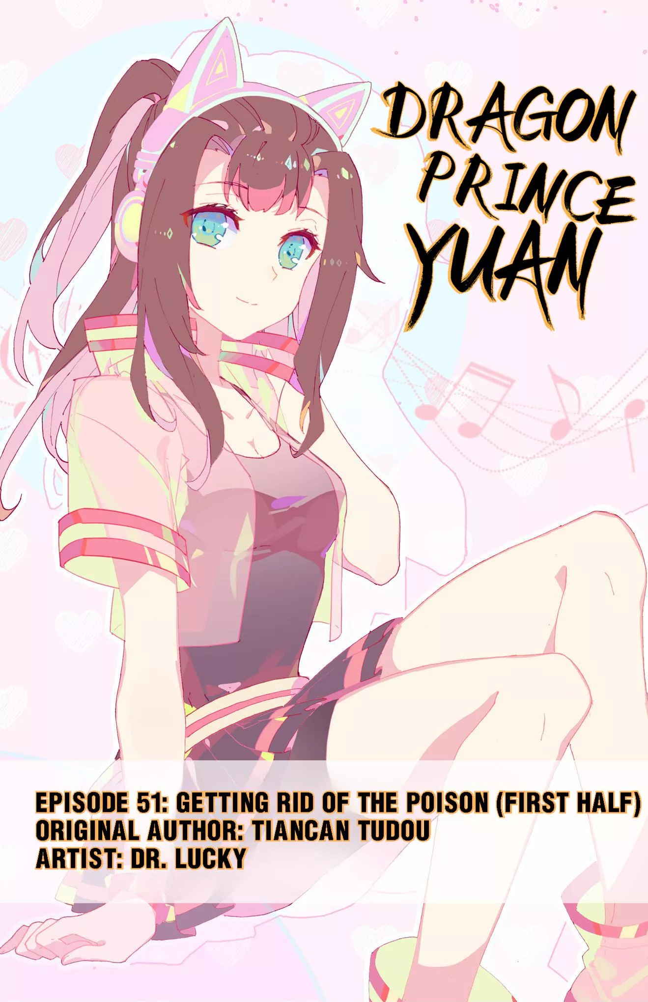 Read Dragon Prince Yuan Chapter 101 - Getting Rid Of The Poison (First Half) Online