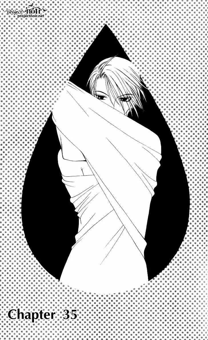 Read Hitsuji no Namida Chapter 35 Online