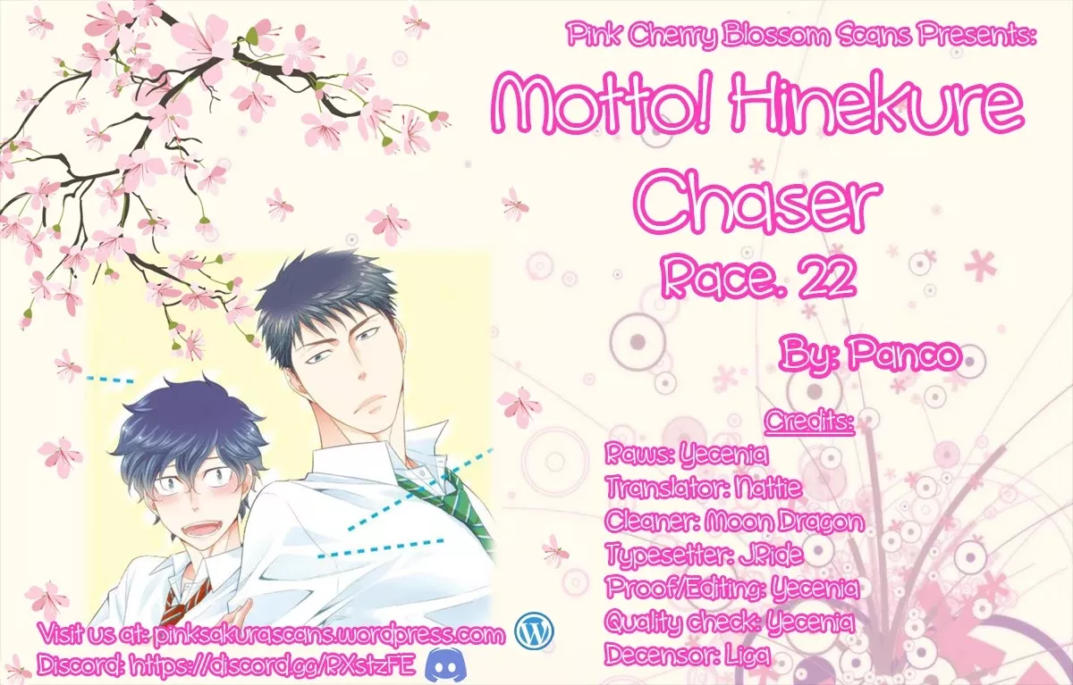 Read Hinekure Chaser Chapter 22 Online