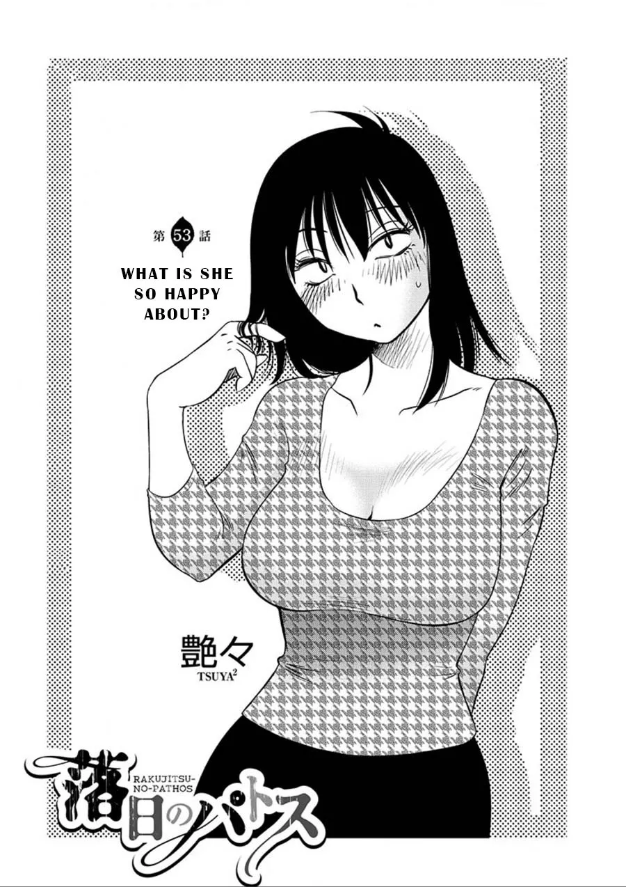 Read Rakujitsu no Pathos Chapter 53 - What Is She So Happy About? Online